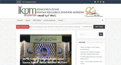 Desktop Screenshot of ppikpm.gontor.ac.id